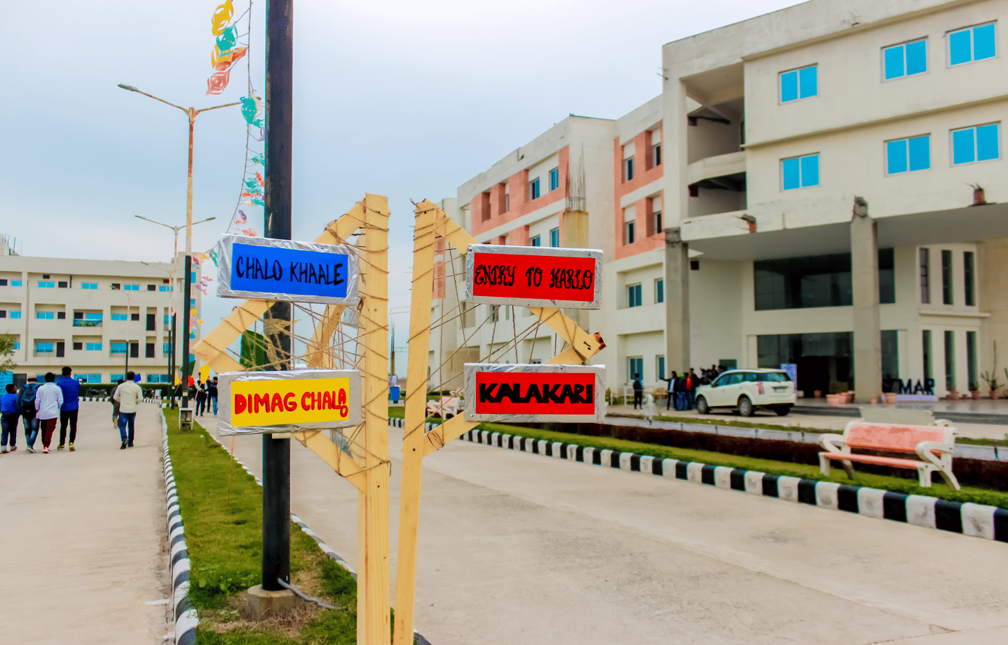 AGET Business School Bahadurgarh College Campus photo 27